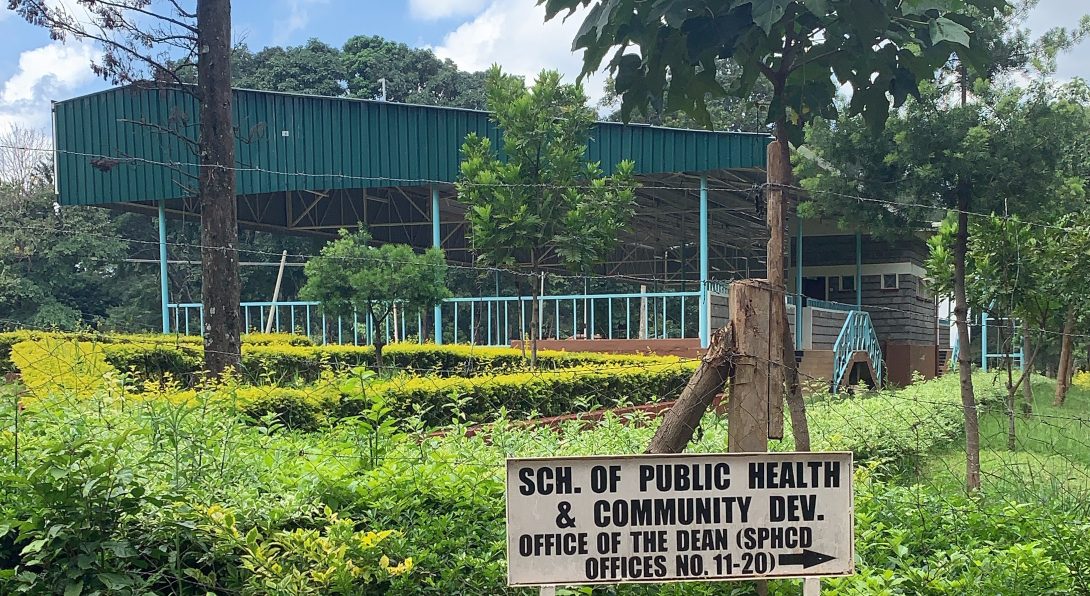 Maseno School of Public Health