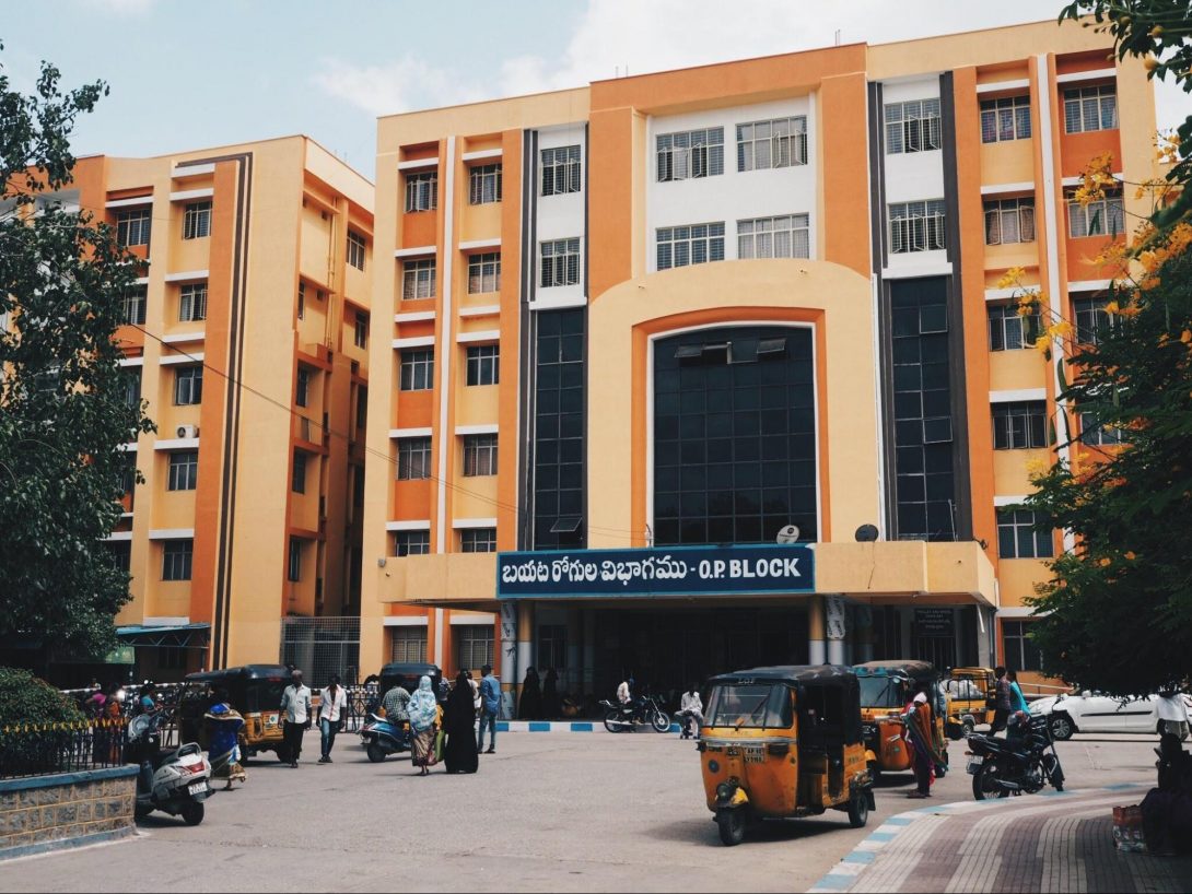 photo 1.The Gandhi Hospital. It is one of the government hospitals in Hyderabad.