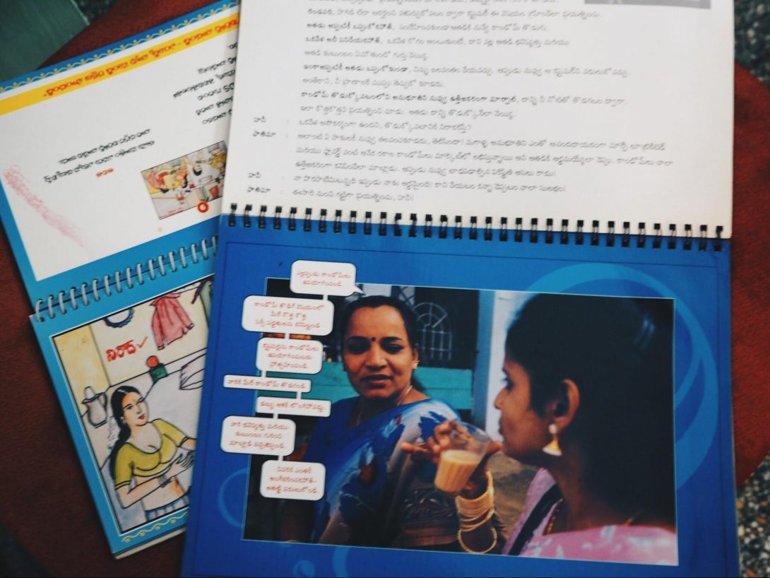 photo 3. The picture books peer educators use to educate female sex workers about HIV/AIDS and safe sexual practices.