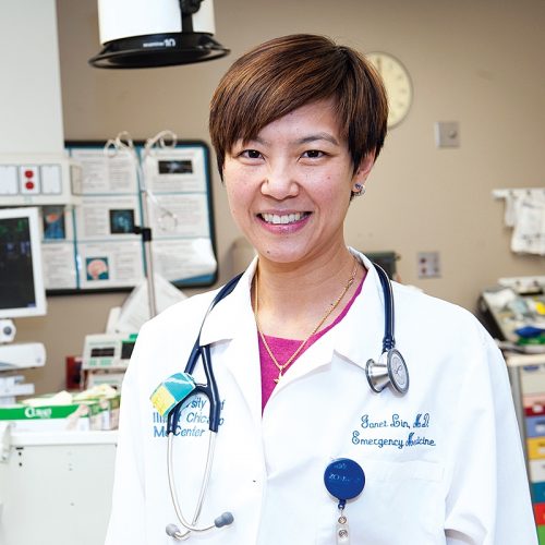 Dr. Janet Lin headshot.